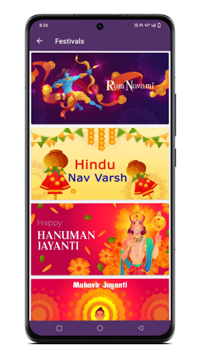 Insurance Gyan Screen 3