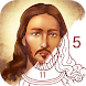 Bible Coloring Paint By Number - Androidアプリ