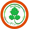 Download Hara Dhaniya 15.23.0 Apk for android