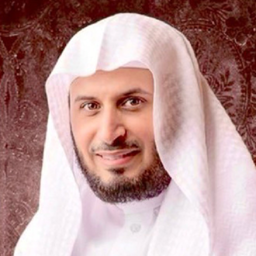Saad Al-Ghamidi Offline logo