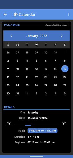 Rahoo Screen 2
