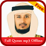 Fares Abbad Full Quran Offline icon
