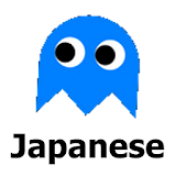 Game - Japanese Learning icon