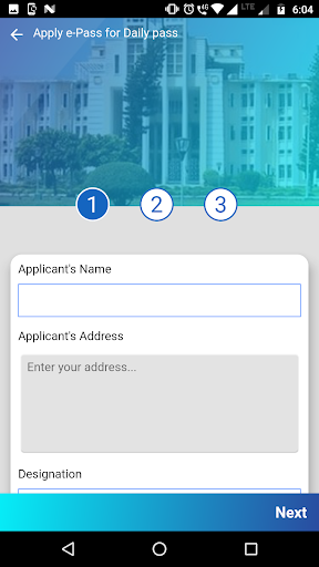Android application ePravesh Department screenshort