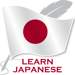 Icon image Learn Japanese Offline For Go