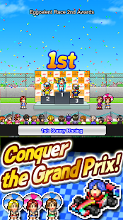 Grand Prix Story 2 Screenshot