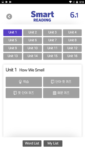 Smart READING 6 Screen 2