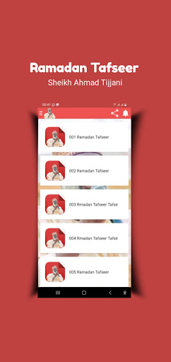 Ahmad Tijjani - Ramadan Tafsir Screenshot 3 - AppWisp.com