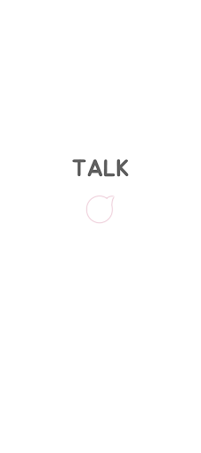 Android application 흰 분홍 카톡테마 - 심플 카톡테마 screenshort