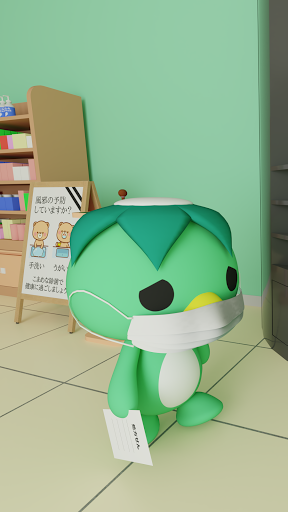 Android application 脱出ゲーム ドラッグストア screenshort