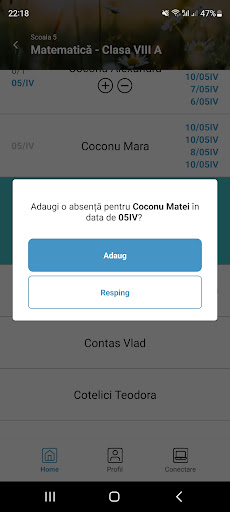 eCatalog Screen 3