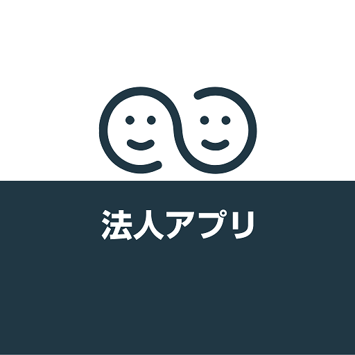 しんきん法人アプリ logo