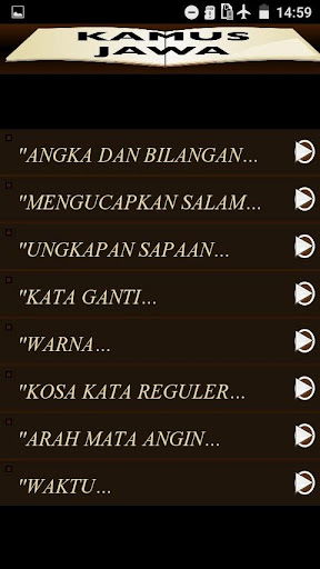 Kamus Bahasa Jawa Screen 2