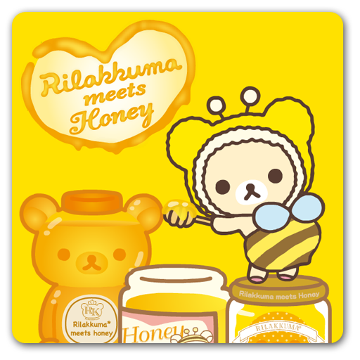 Rilakkuma LiveWallpaper 1 logo