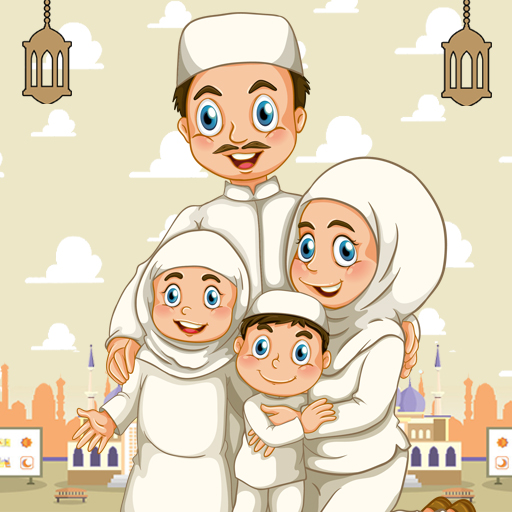 Islamic Muslim Puzzle logo