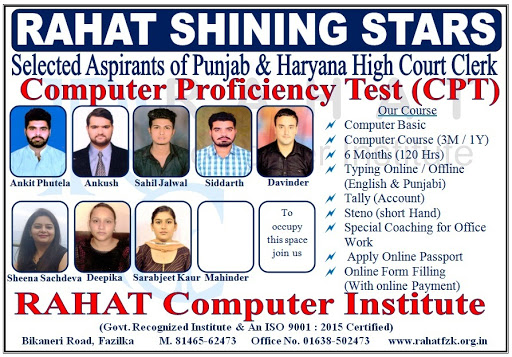 RAHAT Institute Screen 3