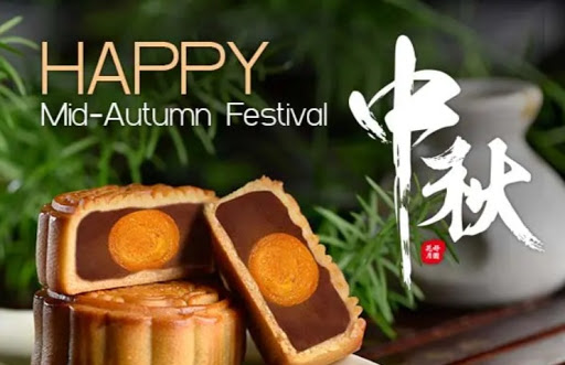 Mid-Autumn Mooncake Festival 2021