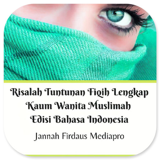 Risalah Fiqih Wanita Muslimah logo