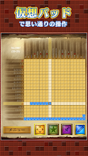 お絵かきパズル1000 無料版 Google Play のアプリ