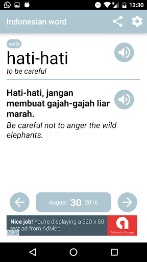 Android application Indonesian word of the day screenshort
