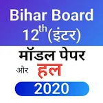 Cover Image of 下载 Bihar Board Model Paper 12th 2  APK