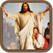 Oraciones católicas para orar - Androidアプリ