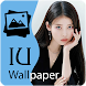 Kpop Idol: IU Wallpaper HD - Androidアプリ