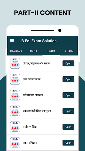 B.Ed. Annual Exam Lesson Plan Screen 3