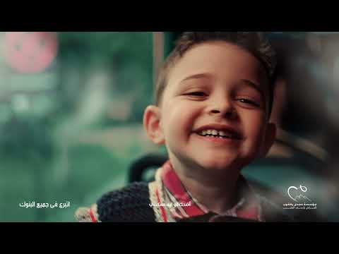 Android application اغنية شبر ونص 2023 screenshort