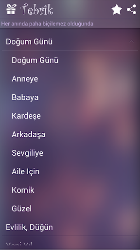 Tebrik, Doğum Günü Screen 2