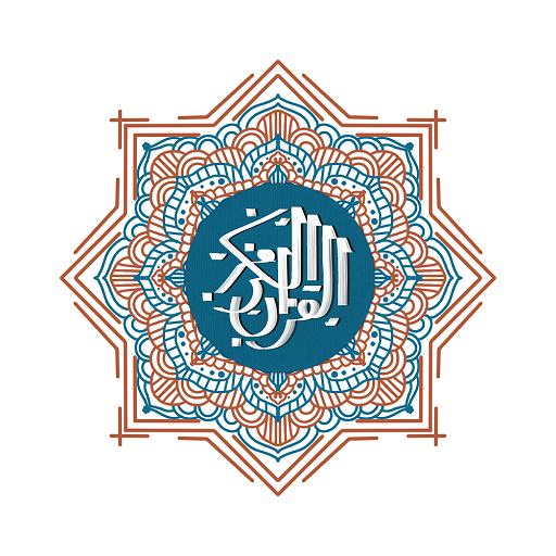 Quran logo