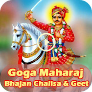 Goga Maharaj Video Status - Bhajan Chalisa & Geet