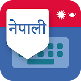 Nepali Keyboard - Type Nepali icon