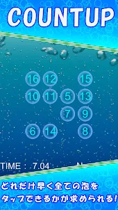 NunberBubbles - 簡単・シンプルなパズルゲーム