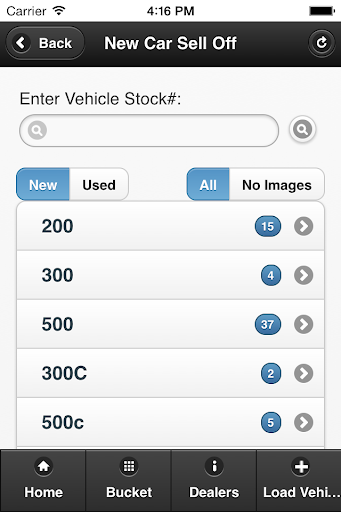 Android application AV AIM screenshort