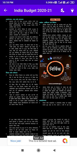 India Budget 2020-21