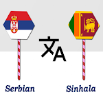 Cover Image of Download Serbian To Sinhala Translator  APK