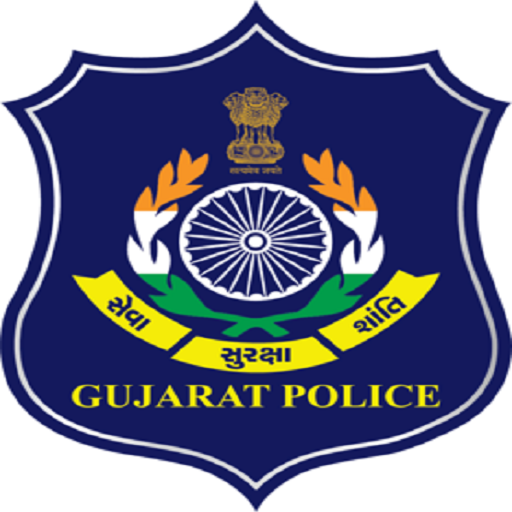 Gujarat E-cop logo