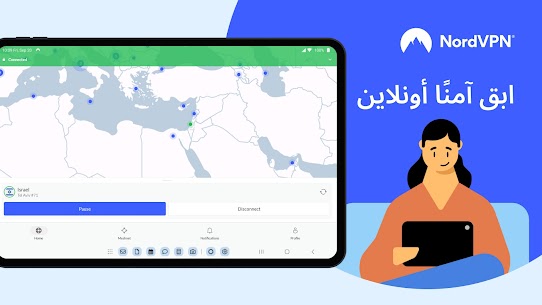 تطبيق NordVPN مهكر 8