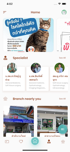 RTB Referral Animal Hospital Screen 2