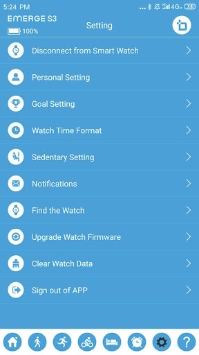 Beantech Emerge Watch Screen 2