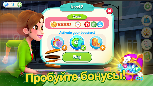 Скриншот