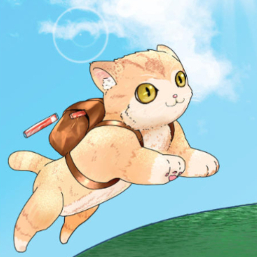 ねこの冒険 ～遊びながらプログラミングを学ぼう～ logo