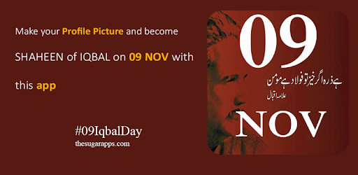 Historical Events of Pak- Iqba