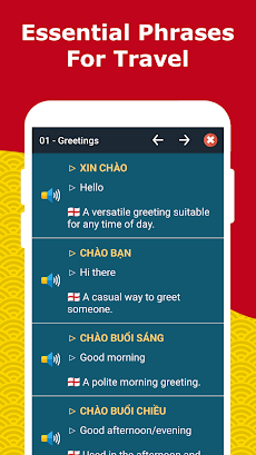 Learn Vietnamese For Travelのおすすめ画像4