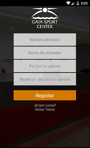 Gaia Sport Center - OVG Screen 2