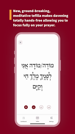 The Koren Tefilla App Screen 3
