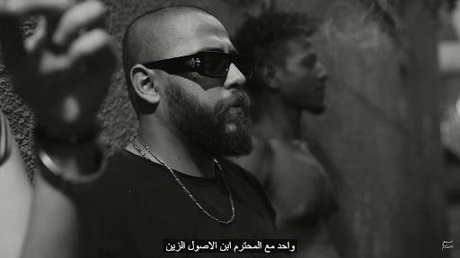 كليب مهرجان  سمع الاخصام