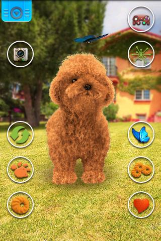 Talking Teddy Dog Screen 2