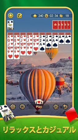 Game screenshot スパイダーソリティア apk download